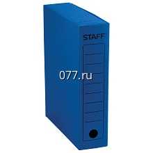 папка архивная