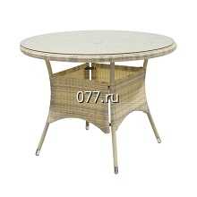 стол садовый (дачный, для отдыха на природе)