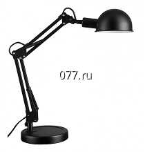 светильник настольный (лампа)