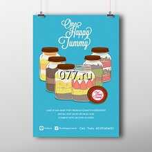 плакат-дизайн (разработка)