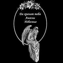 граверные работы (гравировка) на памятниках