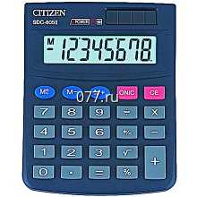 калькулятор