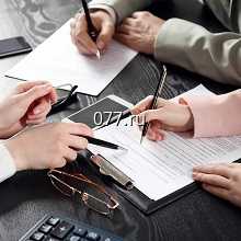 оценка бизнеса