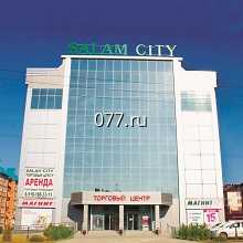 установка крышная рекламная изготовление на заказ