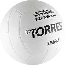 мяч волейбольный Торрес (TORRES)