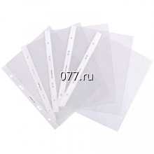 файл-вкладыш с перфорацией на заказ через интернет