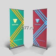 баннер-изготовление на заказ интерьерный и полуинтерьерный