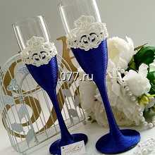фужер свадебный
