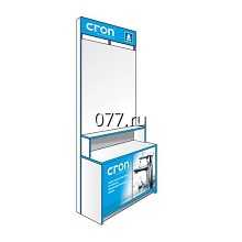 стенд выставочный-дизайн (оформление)