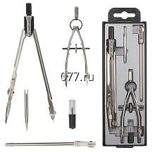 готовальня