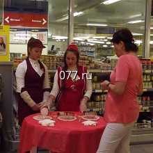 рекламные кампании (стратегии) организация (проведение), промоакции