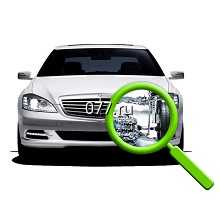 оценка транспорта