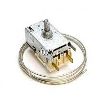 запчасти для холодильника т.229-67-11, 8-920-211-67-11