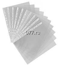 файл-вкладыш с перфорацией