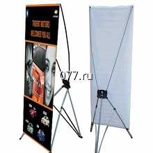 стенд выставочный мобильный (передвижной)-дизайн (оформление) складной/раскладной