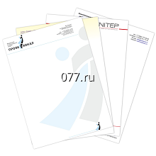 бланк фирменный-изготовление на заказ (печать)