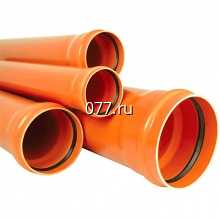 труба поливинилхлоридная (пластиковая, ПВХ) канализационная, внутренняя, гофрированная