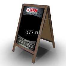 щит рекламный (штендер, мимоход, стритлайн)-изготовление на заказ
