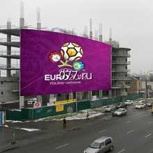 щит рекламный настенный (панно брандмауэрное)-изготовление на заказ