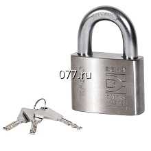 замок дверной навесной (висячий)