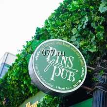 консоль (кронштейн) рекламная изготовление на заказ