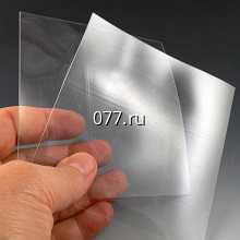 пластик (ПЭТ) для изготовления рекламной продукции рекламы наружной