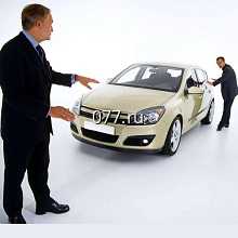 оценка транспорта