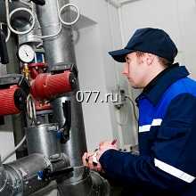 оценка оборудования