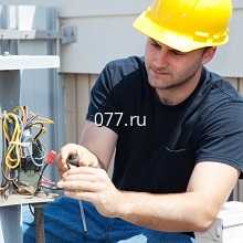 электромонтажные работы