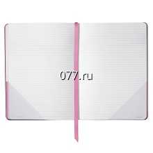 книжка записная