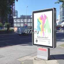 стенд рекламный (сити-формат) со сменной информацией, световой (сити-лайт), с роллерным механизмом (скроллер, роллерный дисплей)