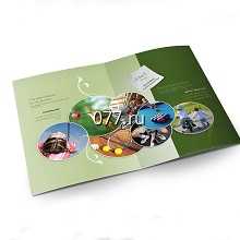 брошюра-изготовление на заказ (печать)