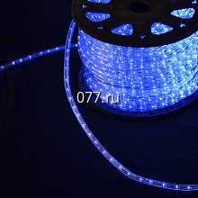 шнур световой дюралайт