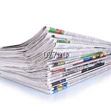 издания печатные периодические-размещение рекламы (объявления бесплатные)