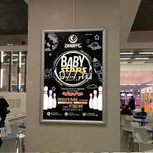 афиша-изготовление на заказ (печать)