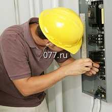 электромонтажные работы аварийные
