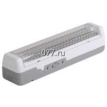 светильник аварийного освещения аккумуляторный