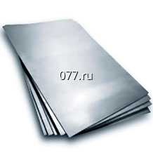 лист алюминиевый (металлопрокат листовой) 0,8х1200х3000 мм. АМг2М, матовый