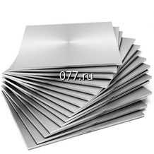 лист алюминиевый (металлопрокат листовой) АМГ6БМ, 1,5*1200*3000