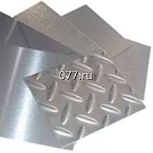 лист алюминиевый (металлопрокат листовой) 1х1200х3000 мм. АМг2М, матовый