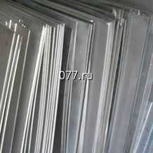 лист алюминиевый (металлопрокат листовой) АМГ2М, 0,5*1200*3000