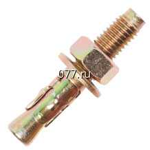 анкер клиновый (клиновой)