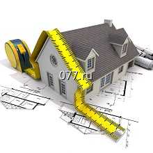 оценка имущества