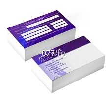 визитки-изготовление на заказ (печать)