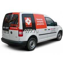 автотранспорт-размещение рекламы (бортовая реклама) на автобусах, ГАЗелях, корпоративном транспорте