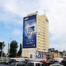 щит рекламный настенный (панно брандмауэрное)-изготовление на заказ