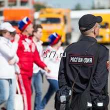 охрана порядка (обеспечение безопасности) в местах проведения массовых мероприятий