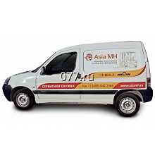 автотранспорт-размещение рекламы (бортовая реклама) нанесение информации, предоставленной его владельцем