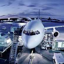 авиаперевозка (доставка) грузов (грузоперевозка авиатранспортом)