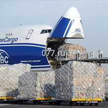 авиаперевозка (доставка) грузов (грузоперевозка авиатранспортом) крупногабаритные и тяжеловесные грузы